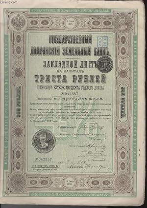 Seller image for 1 ACTION RUSSE - BANQUE IMPERIALE FONCIERE DE LA NOBLESSE for sale by Le-Livre
