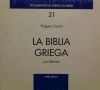 La Biblia griega