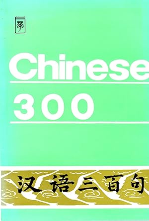 Seller image for Chinese 300 for sale by Book Booth