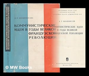 Seller image for Kommunisticheskiye idei v gody Velikoy frantsuzskoy revolyutsii [Communist ideas during the French Revolution. Language: Russian] for sale by MW Books