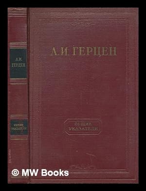 Seller image for Spravochnyy tom Obshchiye Ukazateli [General Index Volume Indices. Language: Russian] for sale by MW Books