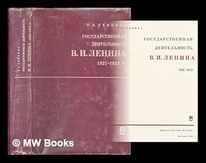 Seller image for Gosudarstvennaya deyatel'nost' V. I. Lenina v 1921-1923 gg. [Lenin's political activity in the years 1921-1923. Language: Russian] for sale by MW Books