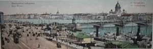 Pre-Revolutionary Colorized Postcard of Quai Nicolas in St. Petersburg