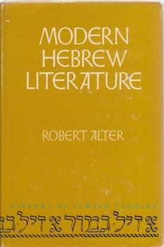 Seller image for Modern Hebrew Literature. for sale by Wittenborn Art Books