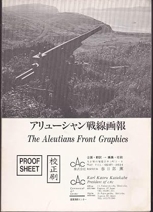 The Aleutians Front Graphics [Proof Sheet]
