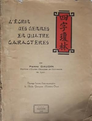 Seller image for L'crin des gemmes en quatre caractres, for sale by LIBRAIRIE L'OPIOMANE