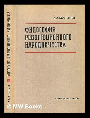 Seller image for Filosofiya Revolyutsionnogo Narodnichestva [The philosophy of revolutionary populism. Language: Russian] for sale by MW Books Ltd.
