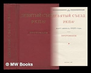 Seller image for Desyatyy syezd RKP/b/, mart-aprel' 1920 goda : protokoly [Tenth Congress of the RCP / b /, March-April 1920: reports. Language: Russian] for sale by MW Books