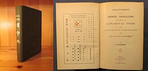 Arrangement of the Chinese Characters according to an Alphabetical System with Japanese Dictionar...