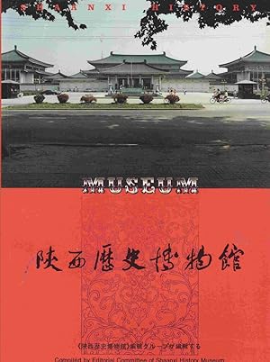 Seller image for Shaanxi History Museum for sale by Jonathan Grobe Books