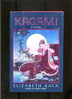 Bild des Verkufers fr Kagami: A Novel zum Verkauf von Between the Covers-Rare Books, Inc. ABAA