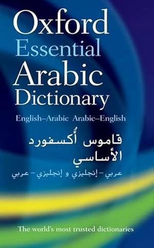 Immagine del venditore per Oxford Essential Arabic Dictionary (Paperback) venduto da Grand Eagle Retail