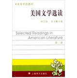 Imagen del vendedor de College Books : American Literature Readings ( Section 2 )(Chinese Edition) a la venta por liu xing