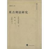 Immagine del venditore per Modern China Translations : English Study(Chinese Edition) venduto da liu xing