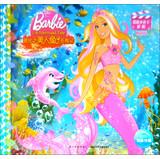 Bild des Verkufers fr Barbie Princess Theatre: Barbie Mermaid Tale ( popular version )(Chinese Edition) zum Verkauf von liu xing