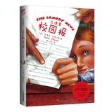 Immagine del venditore per Clemens campus novel : Landry campus newspaper ( new )(Chinese Edition) venduto da liu xing