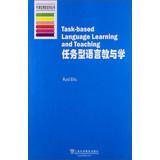 Bild des Verkufers fr Task-Based Language Learning and Teaching(Chinese Edition) zum Verkauf von liu xing