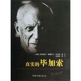 Seller image for True Picasso(Chinese Edition) for sale by liu xing