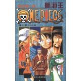 Imagen del vendedor de One Piece ( Volume 34 ) : seven of the city water(Chinese Edition) a la venta por liu xing