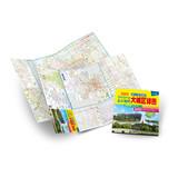 Immagine del venditore per 2013 Beijing Map Big City Detailing ( super six ring full version )(Chinese Edition) venduto da liu xing