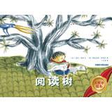 Seller image for Medallion picture books : Reading Tree(Chinese Edition) for sale by liu xing