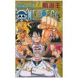 Imagen del vendedor de One Piece Volume 45 : can understand the feelings(Chinese Edition) a la venta por liu xing