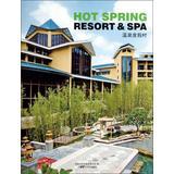 Imagen del vendedor de Spa Resort(Chinese Edition) a la venta por liu xing