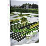 Imagen del vendedor de New Town Square Landscape(Chinese Edition) a la venta por liu xing