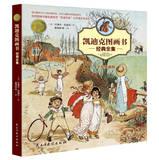 Imagen del vendedor de Caldecott Picture Book Classics Collection(Chinese Edition) a la venta por liu xing