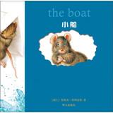 Imagen del vendedor de Little mouse wordless book boat(Chinese Edition) a la venta por liu xing