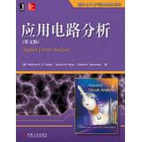 Imagen del vendedor de Applied Circuit Analysis(Chinese Edition) a la venta por liu xing