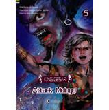 Immagine del venditore per King Gesar 5 : to enter the portal tracts States ( English )(Chinese Edition) venduto da liu xing