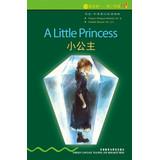 Immagine del venditore per A Little Princess(Chinese Edition) venduto da liu xing