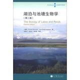 Seller image for The Biology of Lakes and Ponds (Second Edition)(Chinese Edition) for sale by liu xing