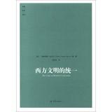 Seller image for The Unity of Western Civilization(Chinese Edition) for sale by liu xing