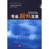 Seller image for Trading Options as a Professional(Chinese Edition) for sale by liu xing
