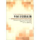 Seller image for Uncommon Decency: Christian Civility in an Uncivil world(Chinese Edition) for sale by liu xing