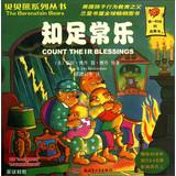 Imagen del vendedor de Count Their Blessings(Chinese Edition) a la venta por liu xing
