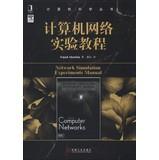 Seller image for Network Simulation Experiments Manual(Chinese Edition) for sale by liu xing