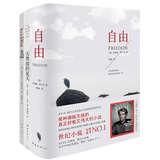 Seller image for Century Masters Collection masterpiece ( Set of 3 ) ( Jingdong Set )(Chinese Edition) for sale by liu xing