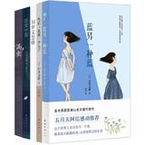 Immagine del venditore per This thread healing Mountain Series ( Set of 5 ) ( Jingdong Set )(Chinese Edition) venduto da liu xing