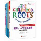 Seller image for Read child ( Set of 4 ) ( Jingdong Special Set )(Chinese Edition) for sale by liu xing