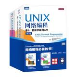 Bild des Verkufers fr UNIX Network Programming: Volume 1 + Volume 2 ( Set of 2 ) ( Jingdong Special Set )(Chinese Edition) zum Verkauf von liu xing