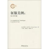 Imagen del vendedor de Conquest of America : the problems of others(Chinese Edition) a la venta por liu xing