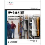 Imagen del vendedor de Essentials of IPv6 technology(Chinese Edition) a la venta por liu xing