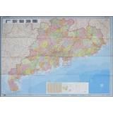 Seller image for Guangdong Province Map ( 2013 Revision 6th Edition )(Chinese Edition) for sale by liu xing