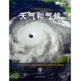 Imagen del vendedor de Britain Graphic Science Series: Weather and Climate(Chinese Edition) a la venta por liu xing