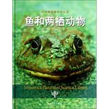 Imagen del vendedor de Britain Graphic Science Series: Fish and amphibians(Chinese Edition) a la venta por liu xing