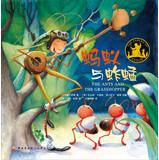 Immagine del venditore per Aesop's Fables : Ant and the Grasshopper(Chinese Edition) venduto da liu xing