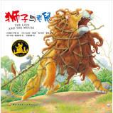 Seller image for Aesop's Fables : The Lion and the Mouse(Chinese Edition) for sale by liu xing